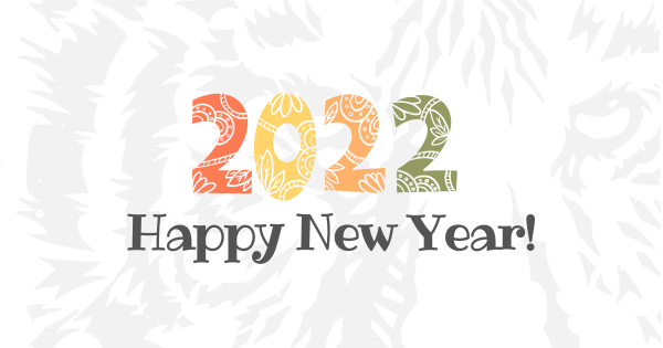 【2022年】新年あけましておめでとうございます！！